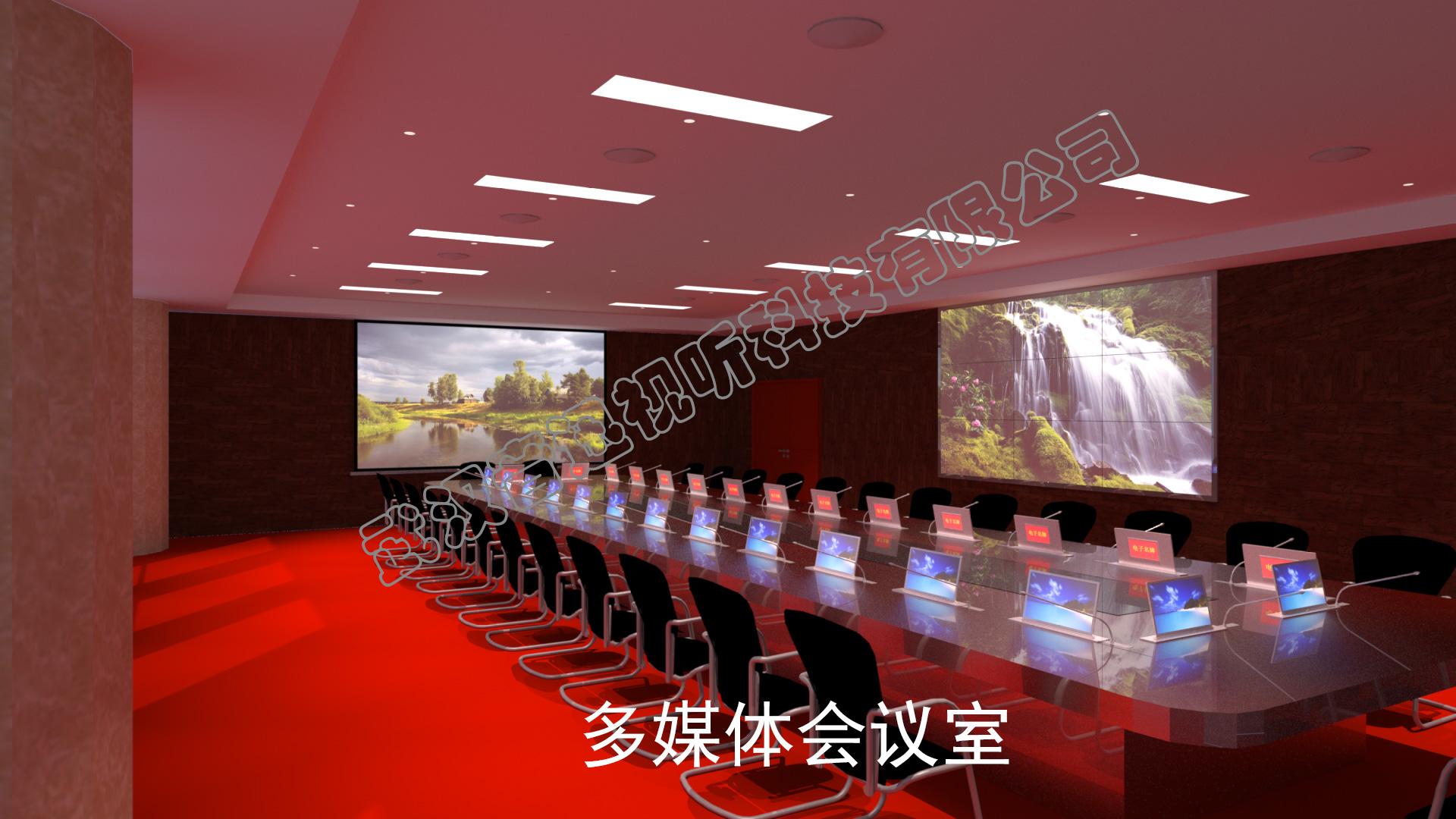 手機(jī)版幻燈片1